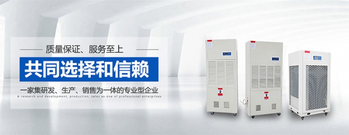 家用辣椒视频APP下载并安装使用靠谱吗