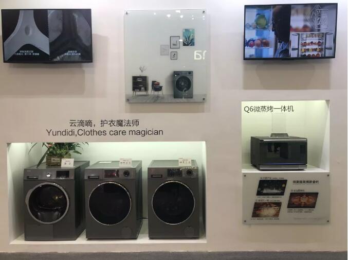 服务不是附属品，家电服务关注度上升