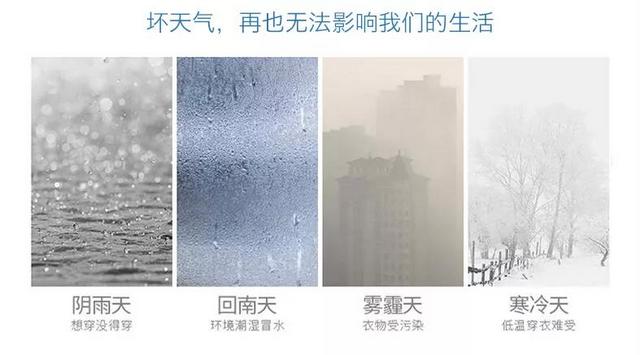 家用辣椒视频APP下载并安装的五大使用误区，你中了几招？