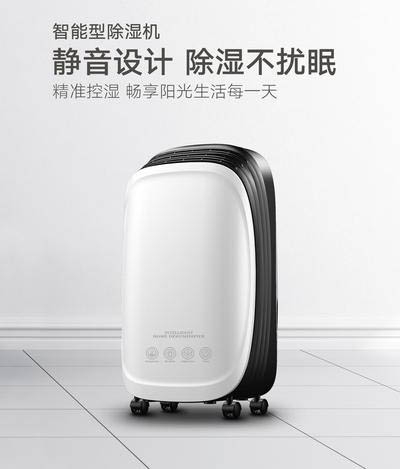 怎么判断辣椒视频APP下载并安装需要加氟
