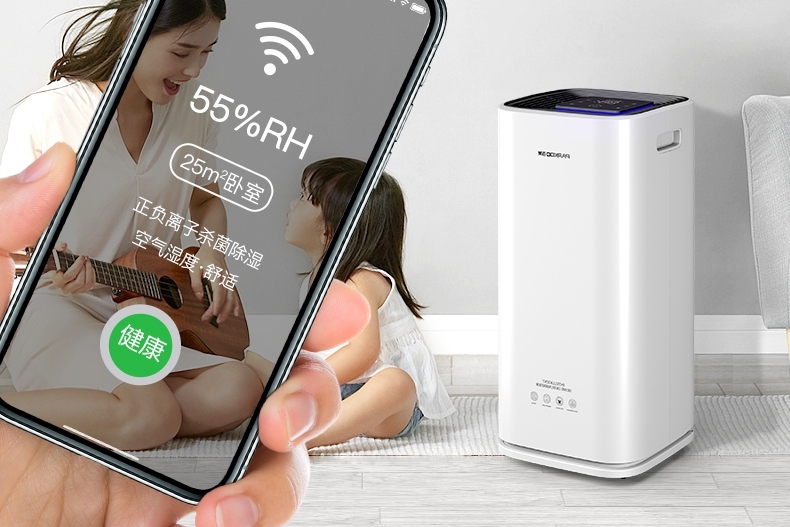 5G时代 ｜ 智能家居中的辣椒视频APP下载并安装