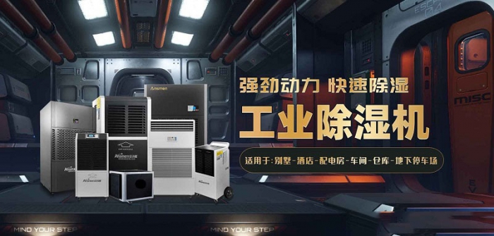 2022国内外辣椒视频APP下载并安装十大品牌 黑马伊岛为何能冲出重围？