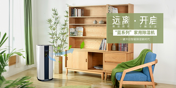 家用辣椒视频APP下载并安装如何使用及保养方法