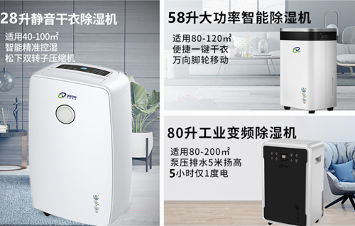 辣椒视频APP下载并安装