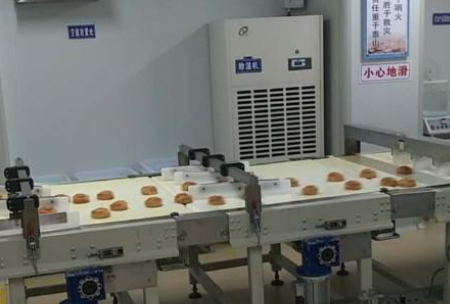 辣椒视频APP下载并安装对食品加工行业的重要性