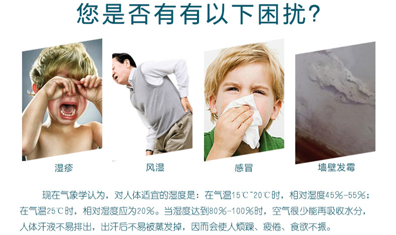 防潮辣椒视频APP下载并安装