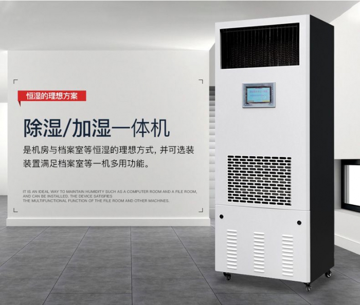 工业辣椒视频APP下载并安装该怎么维护