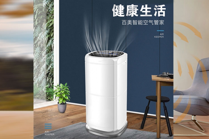 您知道辣椒视频APP下载并安装也可以预防空调病吗？