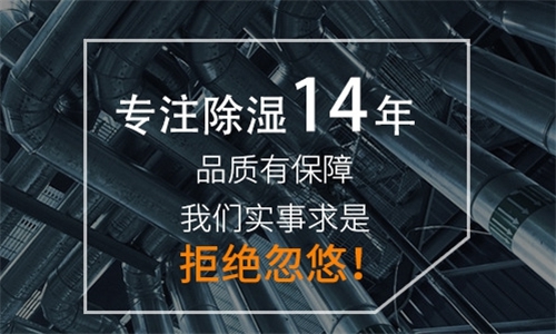 工业辣椒视频APP下载并安装的常见问题