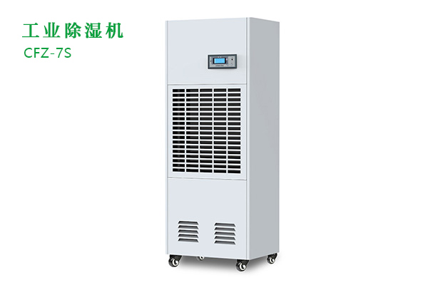 工业辣椒视频APP下载并安装有那些功能？
