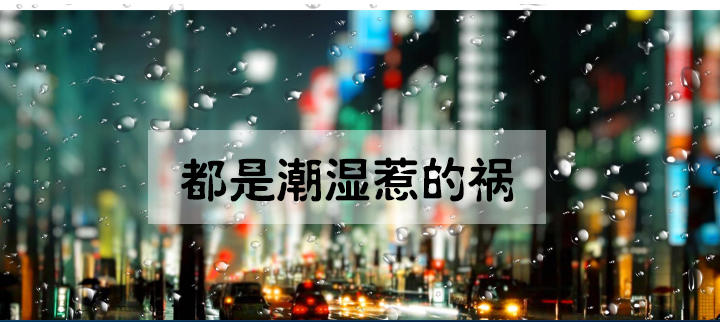 防潮辣椒视频APP下载并安装