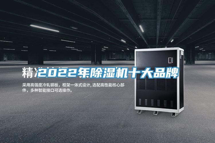 2022年辣椒视频APP下载并安装十大品牌
