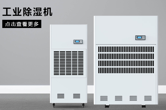 工业用辣椒视频APP下载并安装应如何选择