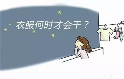 巧妙干衣，家用辣椒视频APP下载并安装还能这样用