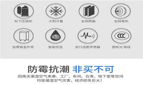 安装室内辣椒视频APP下载并安装的好处