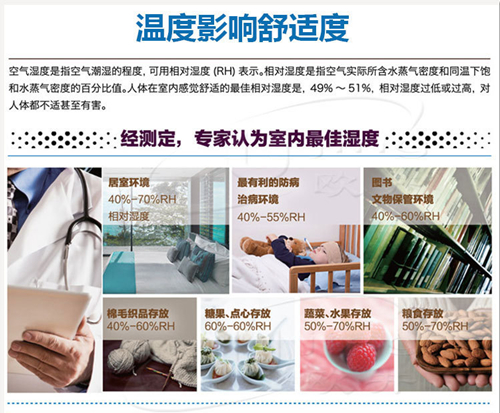 防潮辣椒视频APP下载并安装