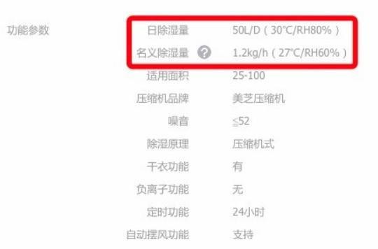 辣椒视频APP下载并安装工况.jpg