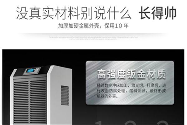 定位：读悲情百思买 领悟辣椒视频APP下载并安装厂家如何做好价格营销