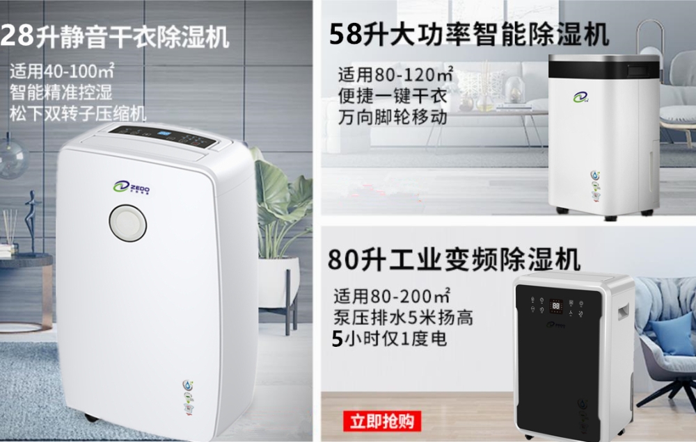 防潮辣椒视频APP下载并安装