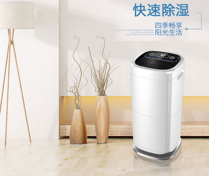 家用辣椒视频APP下载并安装能否有效解决潮湿问题？