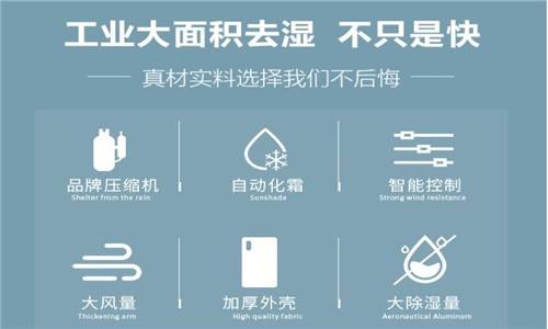 调温辣椒视频APP下载并安装