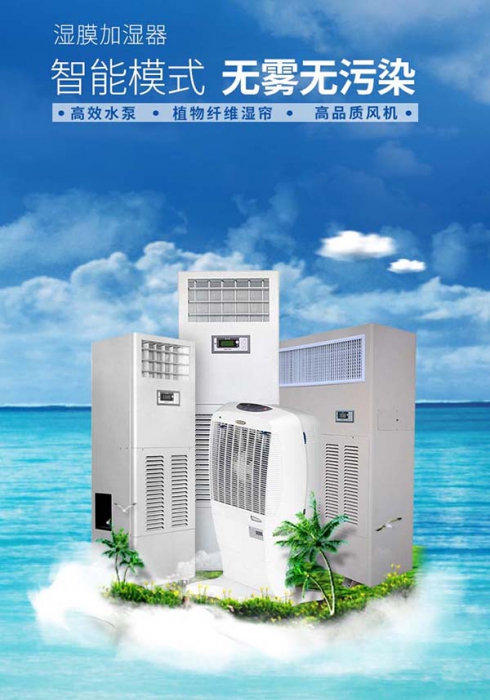 工业辣椒视频APP下载并安装型号那么多该如何选择？