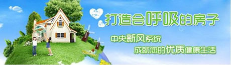 工业辣椒视频APP下载并安装厂家