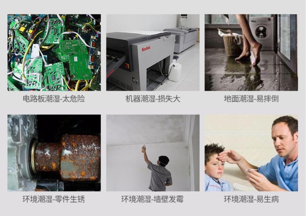 智能辣椒视频APP下载并安装