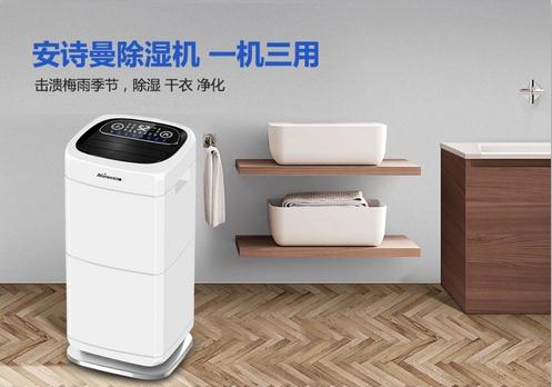 Q请教辣椒视频APP下载并安装哪个牌子的性价比高？