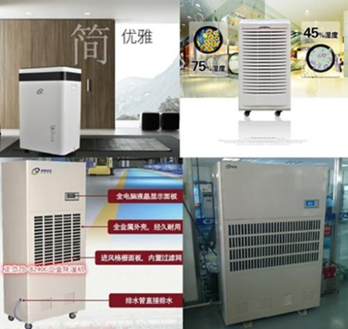 压缩机辣椒视频APP下载并安装
