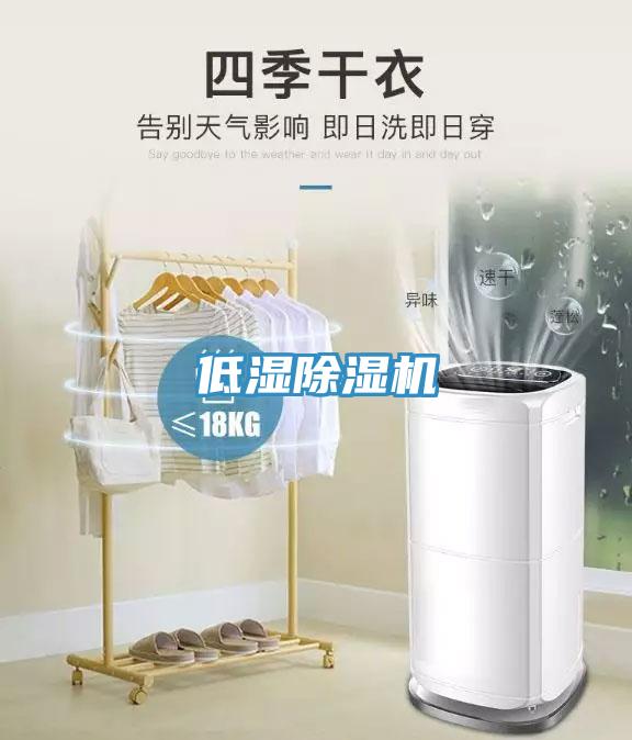 低湿辣椒视频APP下载并安装