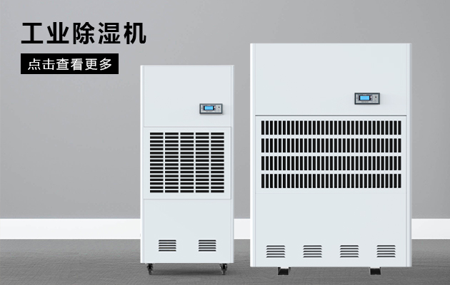 怎么正确选择工业辣椒视频APP下载并安装？