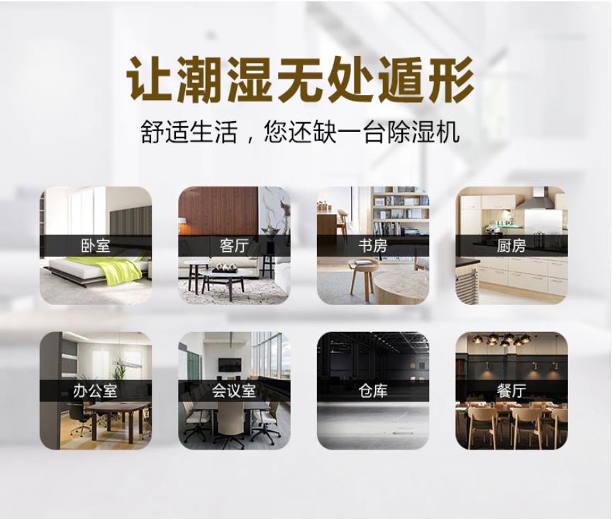 辣椒视频APP下载并安装