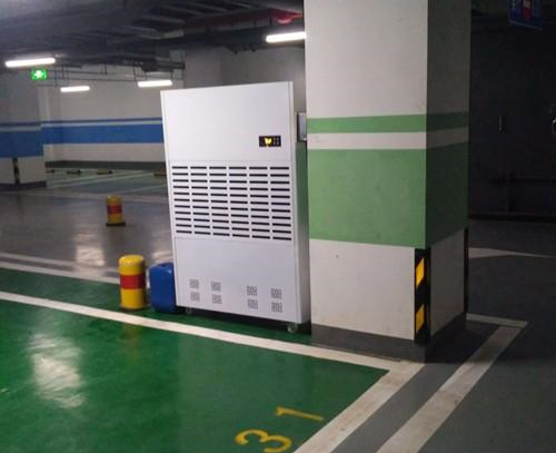 地下车库辣椒视频APP下载并安装