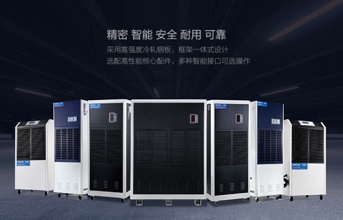 怎么样干爽度过梅雨季呢？