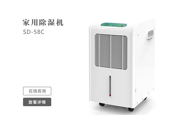 怎么样日常维护保养管道吊顶辣椒视频APP下载并安装？