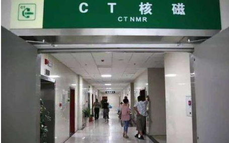 CT室如何消毒？用喷雾式过氧化氢消毒机
