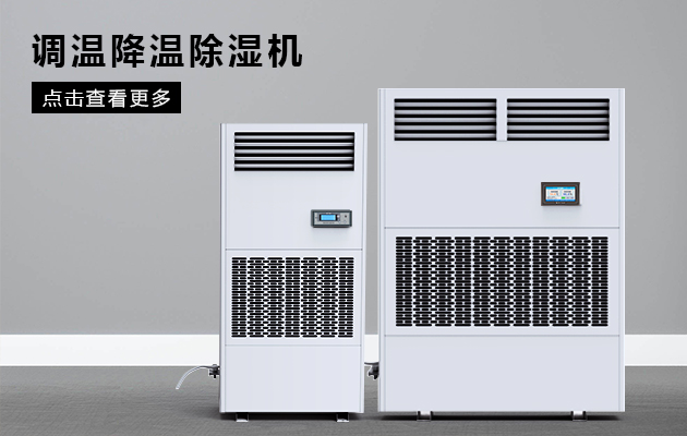 怎么解决辣椒视频APP下载并安装潮湿问题？