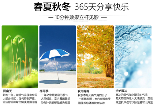 智能辣椒视频APP下载并安装