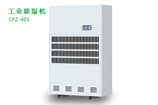 工业辣椒视频APP下载并安装和家用辣椒视频APP下载并安装应该怎么选？