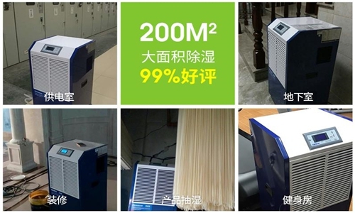 工业辣椒视频APP下载并安装种类如何选择。