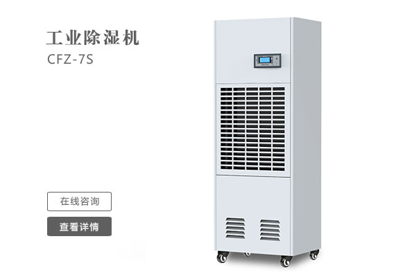 怎么样才能让工业辣椒视频APP下载并安装的效果更好？
