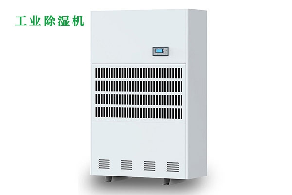 换季回南天，需要尽快除湿