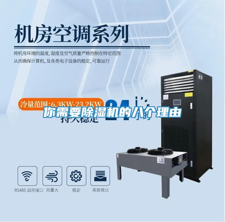 你需要辣椒视频APP下载并安装的八个理由