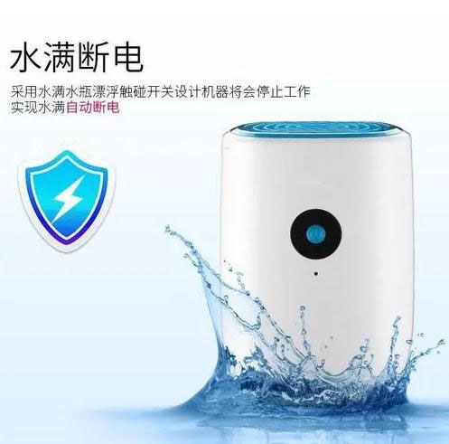 应该怎么样正确的使用加湿器？