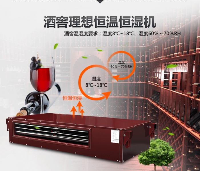 买辣椒视频APP下载并安装还是空调？哪个划算？