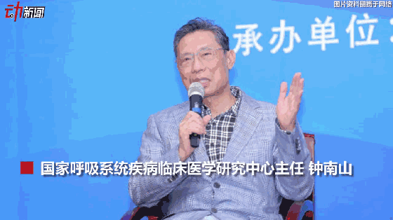 3月新一波流感来袭？动画教你咋预防