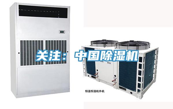 关注：中国辣椒视频APP下载并安装