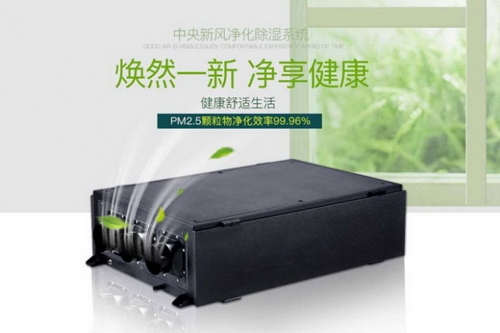 一年一度梅雨季快来了，这份除湿防潮全攻略抢先收藏！