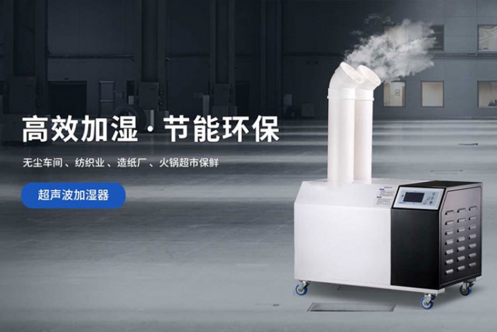 潮湿天气，衣服不仅臭了还发霉